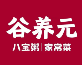 谷养元八宝粥