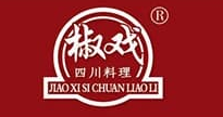 椒戏四川料理