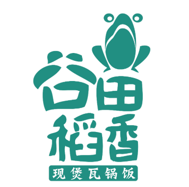 谷田稻香快餐