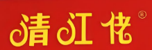 清江佬三鲜面品牌logo