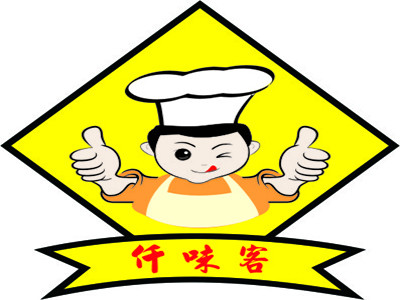 仟味客快餐