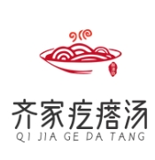 齐家疙瘩汤
