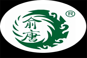 俞唐巴蜀功夫排骨