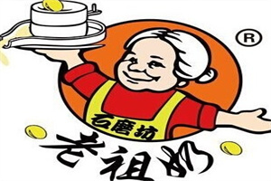老祖奶石磨坊