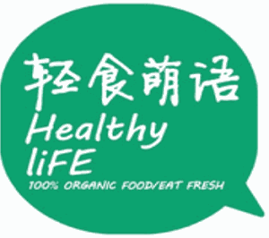 轻食萌语
