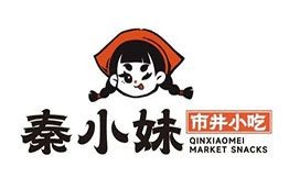 秦小妹市井小吃