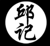 邱记锅盔
