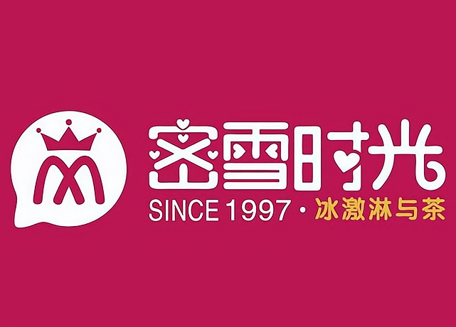 蜜雪时光冰淇淋