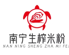 南宁生榨米粉