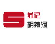 苏记胡辣汤