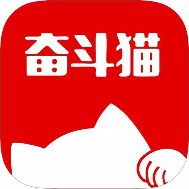 奋斗猫外卖