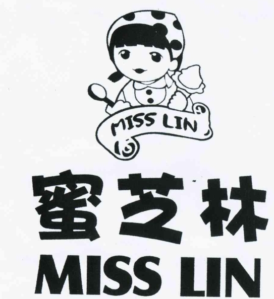 蜜芝林蛋糕