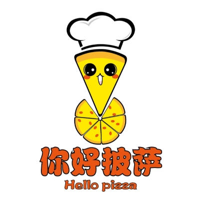 你好披萨