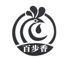 百步香鸡杂