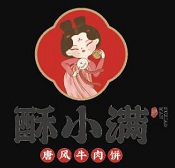 酥小满牛肉饼
