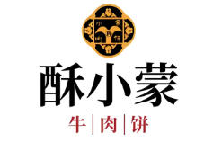 酥小蒙牛肉饼