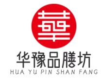 华豫品膳坊