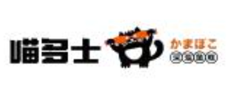 喵多士深海鱼糕