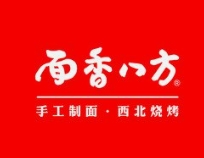 面香八方