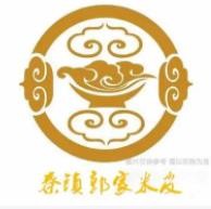 秦镇郭家米皮