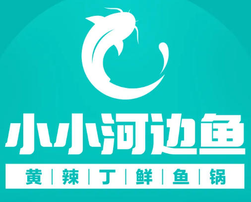 小小河边鱼品牌logo