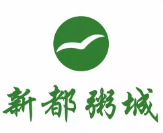 新都粥城