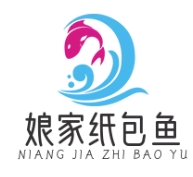 娘家纸包鱼