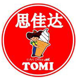 思佳达tomi冰淇淋