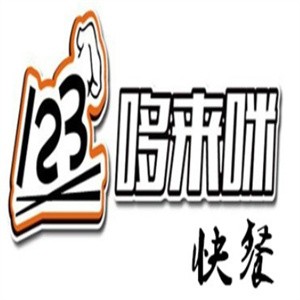 哆来咪中式快餐