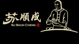 苏顺成绿豆糕