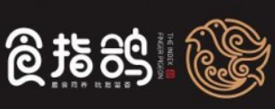食指鸽