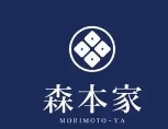 森本家精致料理