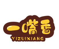 一嘴香肉蟹煲