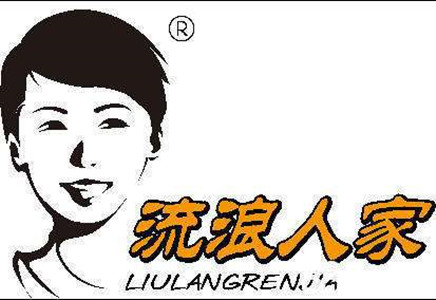 流浪人家排骨米饭