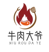 牛肉大爷