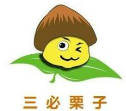三必栗子品牌logo
