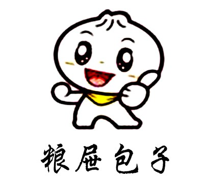 粮屉包子品牌logo