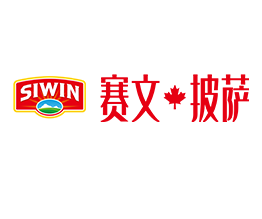 赛文披萨