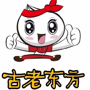 古老东方包子