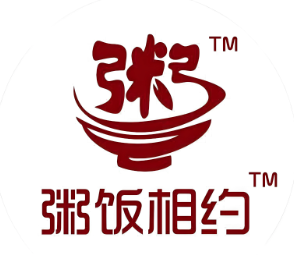 粥饭相约