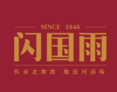 闪国雨胡辣汤