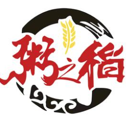 粥之稻