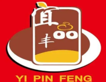 宜品丰包子