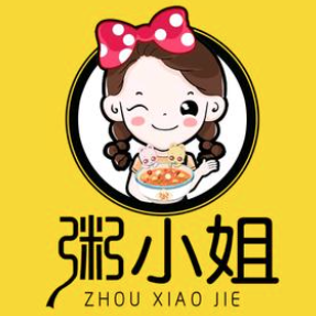 粥小姐