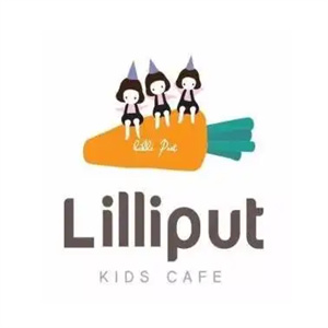 Lilliput粒粒堡品牌logo