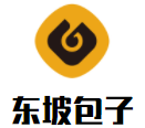 东坡包子