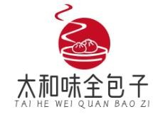 太和味全包子