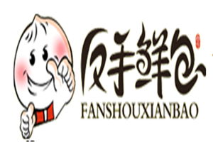 反手鲜包