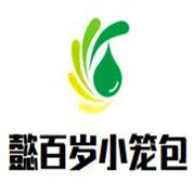 懿百岁小笼包