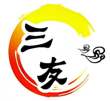 三友面家